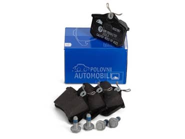 VW Polo Disk Plocice Zadnje za Volkswagen Polo od 2009. do 2022. god.