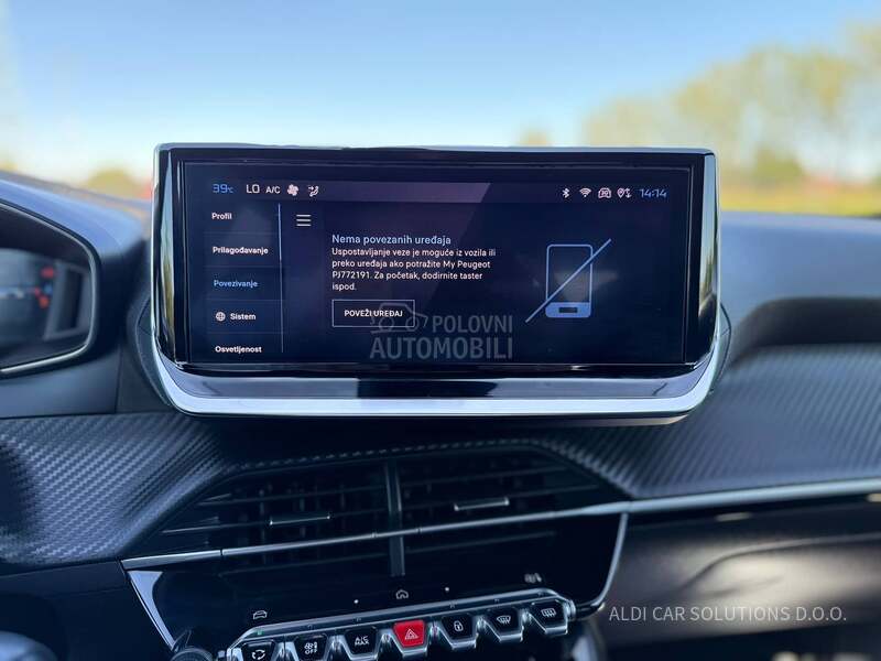 Peugeot 2008 1.2/Allure