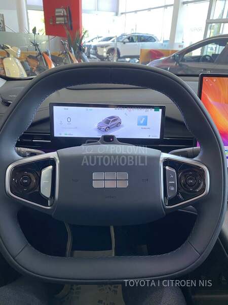 Geely EX5 Electric