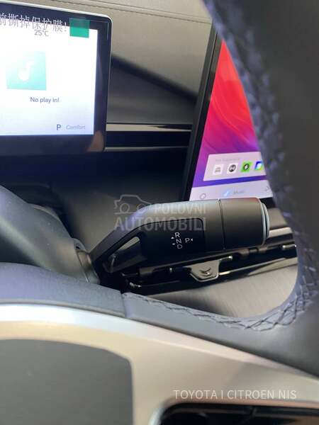 Geely EX5 Electric