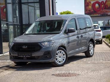 Ford Transit Connect 2.0 102hp 5 mesta N1