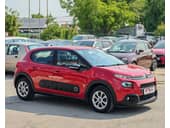 Citroen C3 1.5 HDI/NAV
