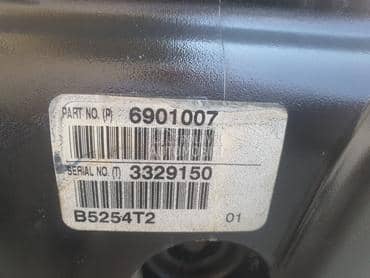 Motor za Volvo S60, S80, V70 ... od 2000. do 2006. god.