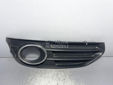 PLASTIKA BRANIKA za Audi A4