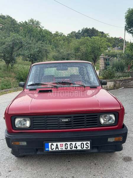 Zastava Skala 55 