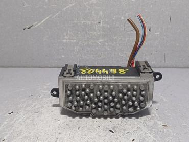 ELEKTRONIKA REOSTAT za Audi Q3