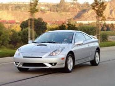 Toyota Celica 01-06 god -  kompletan auto u delovima