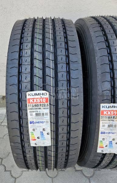 Kumho 315/60 R22.5 Sve sezone