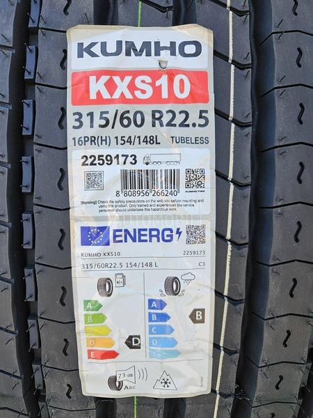 Kumho 315/60 R22.5 Sve sezone
