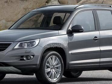 Volkswagen Tiguan 07-11 god -  kompletan auto u delovima