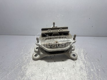 NOSAC MJENJACA za Audi A4