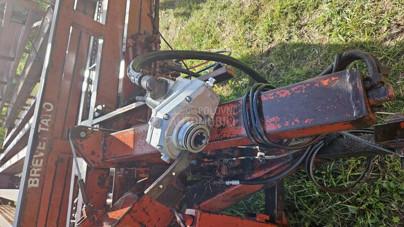 New Holland ommas