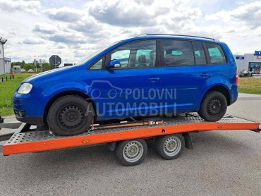 Vezni lim za Volkswagen Touran od 2003. do 2009. god.