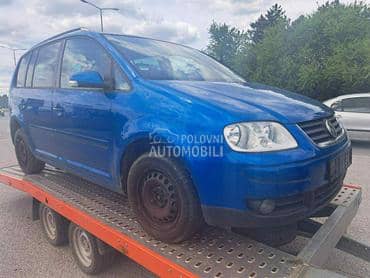 Opruge za Volkswagen Touran od 2003. do 2009. god.