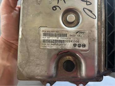 Ecu/ Kompjuter 1.3mjet za Fiat Tipo od 2020. do 2025. god.