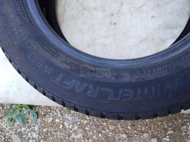 Kumho 165/70 R14 Zimska