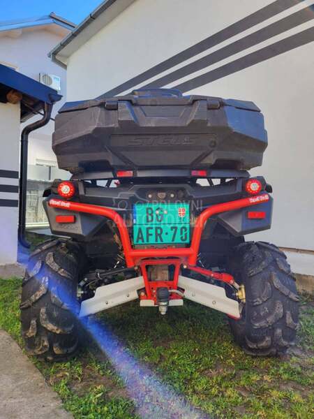 Stels Guepard 850 PRO