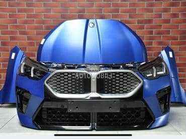 prednjica za BMW X2 od 2024. do 2025. god.