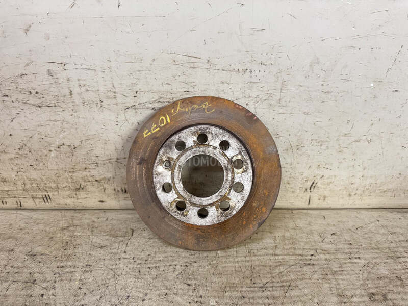 KOCIONI DISK