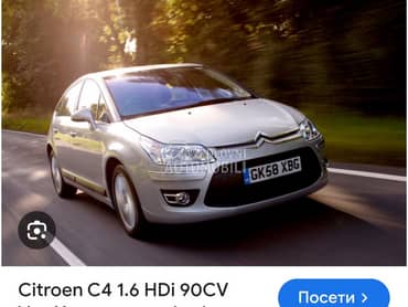 Citroen C4 2009. god. -  kompletan auto u delovima