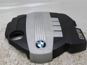 Poklopac motora za BMW 125, 750, 116 ... od 2000. do 2017. god.
