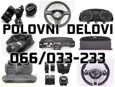 Centralna - središnja konzola za BMW 125, 750, 116 ... od 2000. do 2017. god.