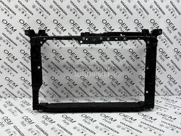 Vezni lim Kamiq, Skala za Škoda Kamiq, Skala