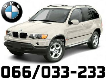 BMW X5 2000 - 2017. god. -  kompletan auto u delovima