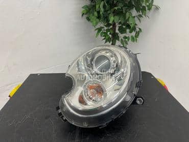 Far0301225273 za MINI Countryman