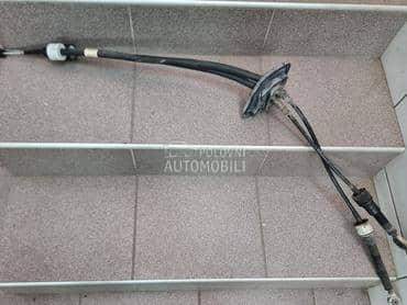 Sajle menjača za Renault Latitude