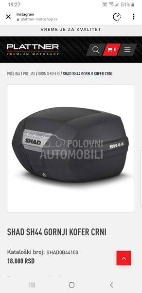 Suzuki V Strom 650XT M2