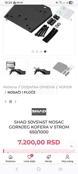 Suzuki V Strom 650XT M2