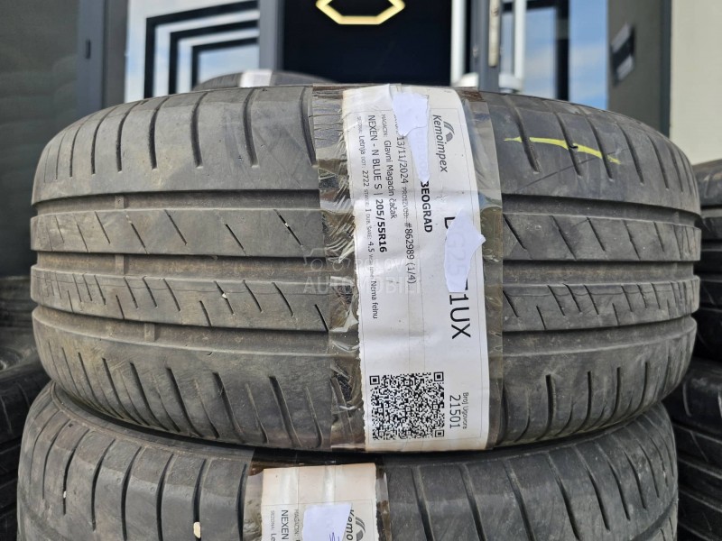 Nexen 205/55 R16 Letnja