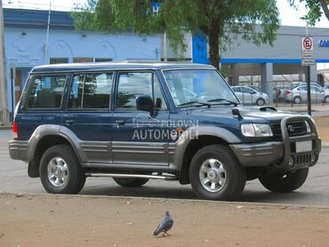 Delovi za Hyundai Galloper
