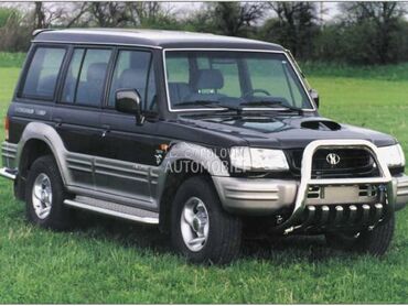 Delovi za Hyundai Galloper