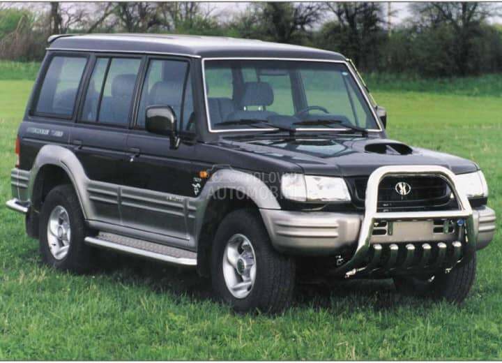 Delovi za Hyundai Galloper