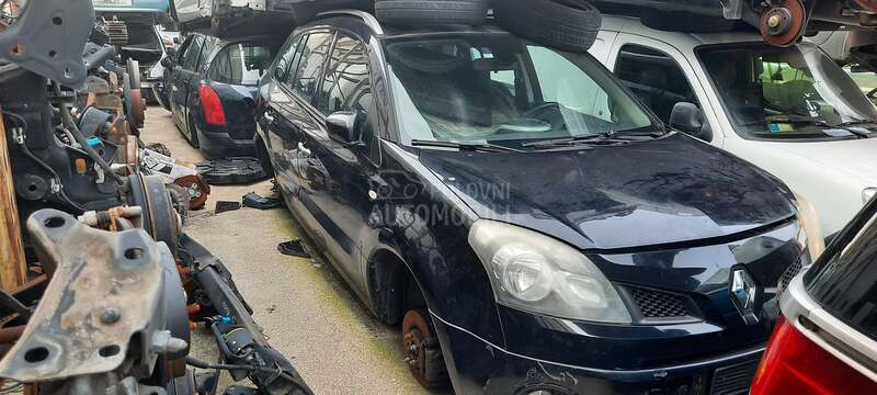 CLIO 5 DELOVI