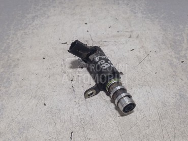 VENTIL za Peugeot Expert