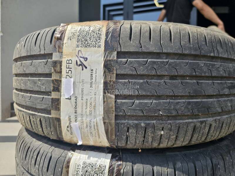 Goodyear 205/55 R16 Letnja