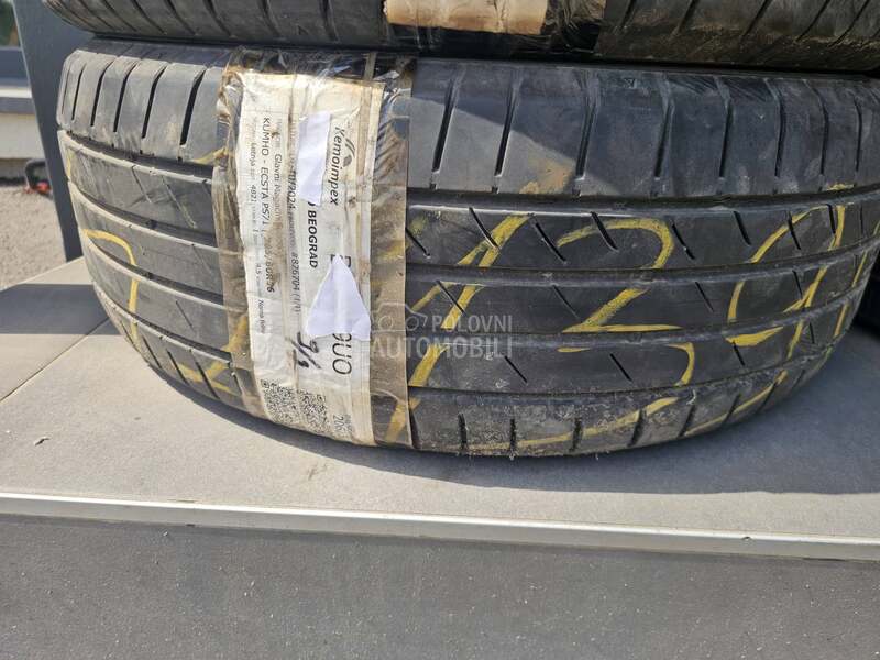Kumho 205/60 R16 Letnja