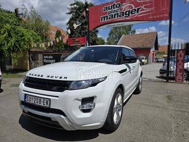 Land Rover Range Rover Evoque 