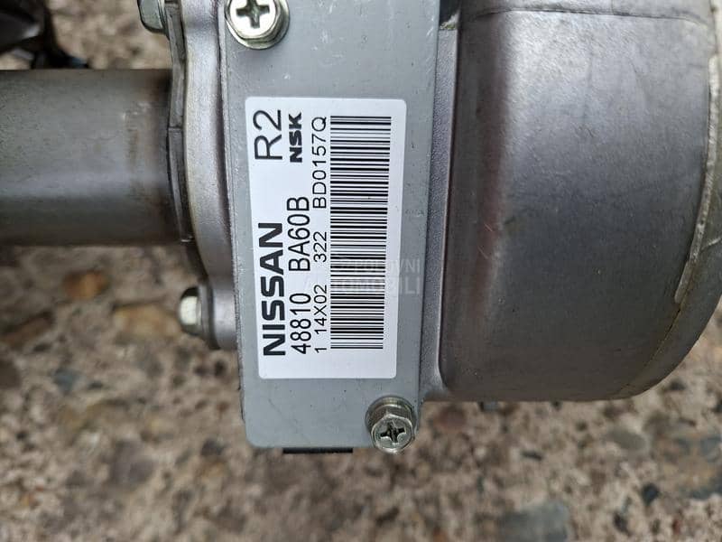 Servo volana