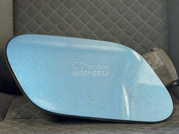 Poklopac rezervoara za Seat Leon od 2013. do 2017. god.