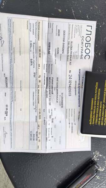 Mercedes Benz B 200 RESTAJLING