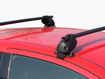 CAM krovni nosaci za Seat Mii