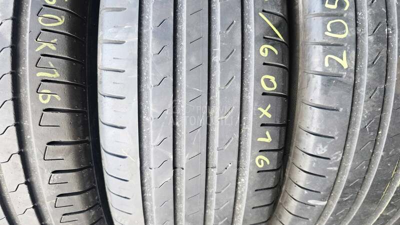 Cooper 205/60 R16 Letnja
