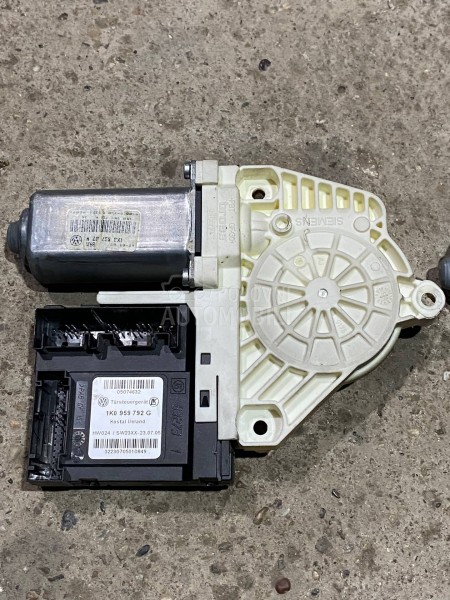 Motoric podizaca stakla