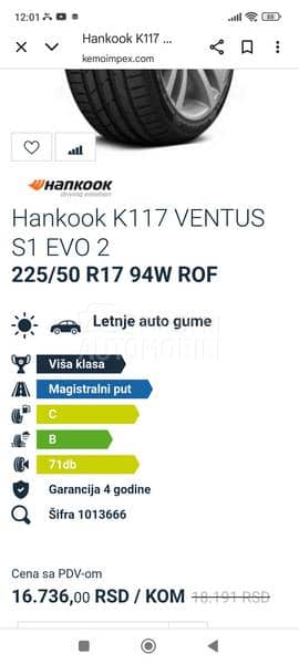 Hankook 225/50 R17 Letnja