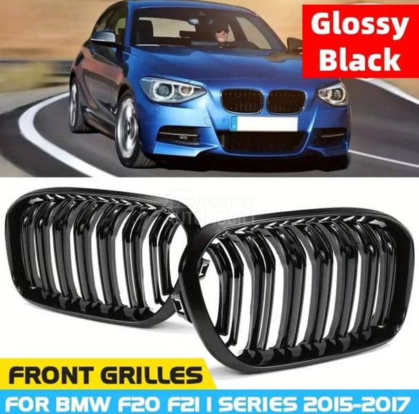 F20,F21 m-grill/maska/bubrezi