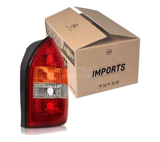 Stop Svetlo,Stop Lampa